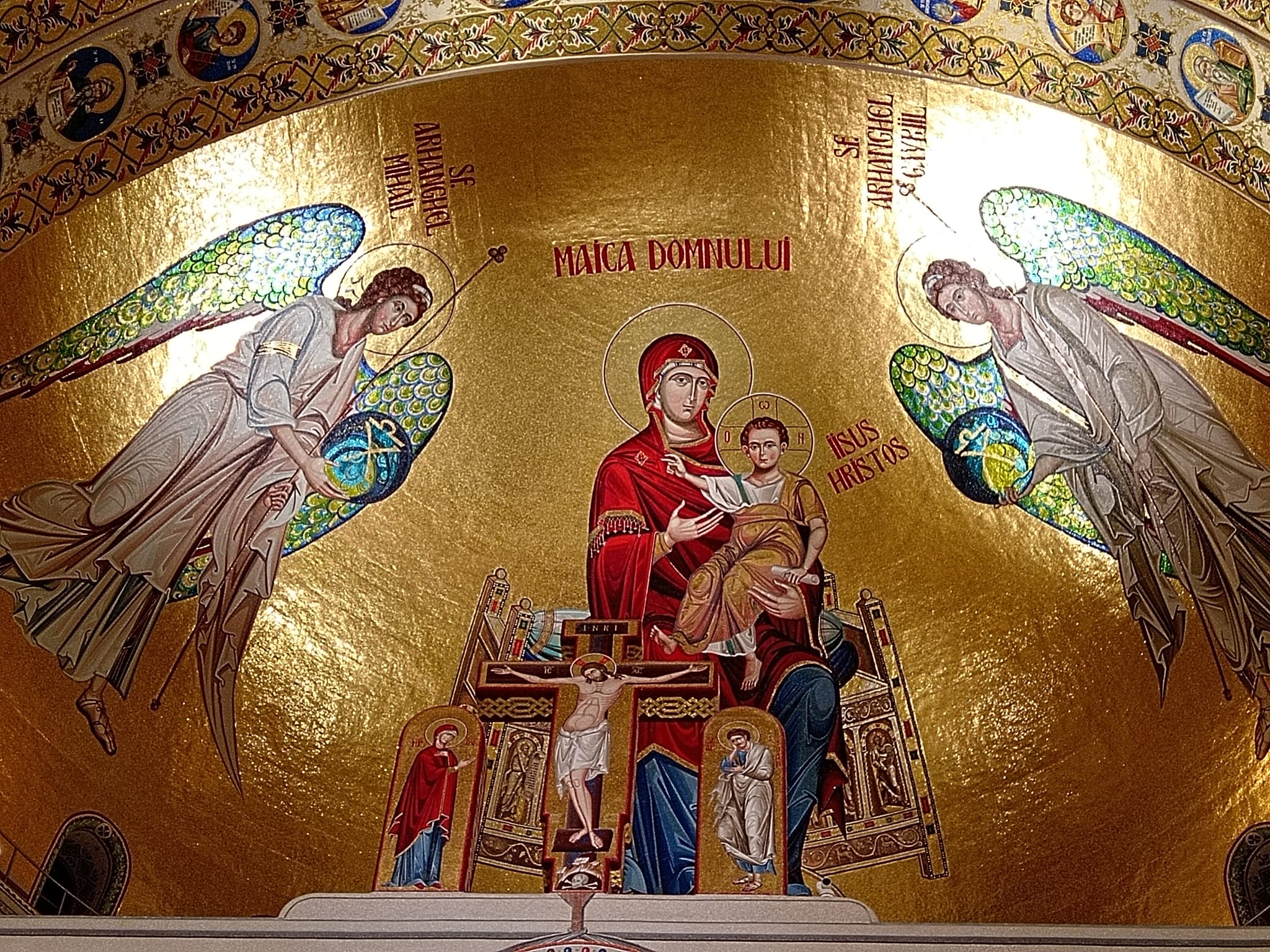 People’s Salvation Cathedral