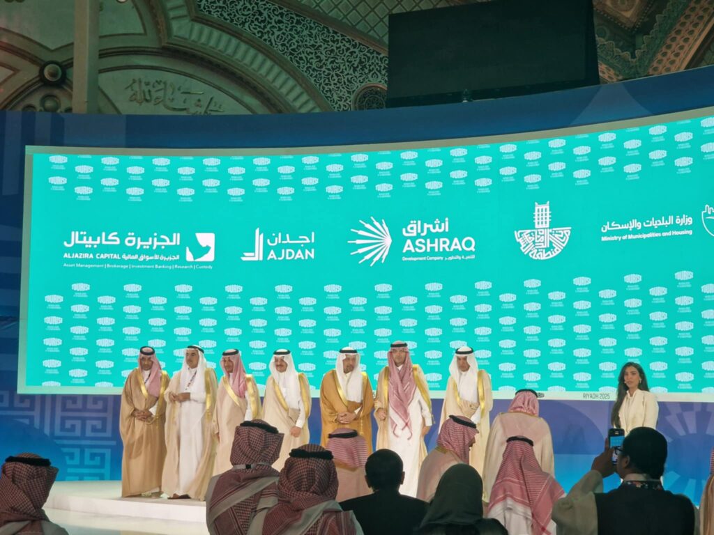 The Story of TOURISE 2025