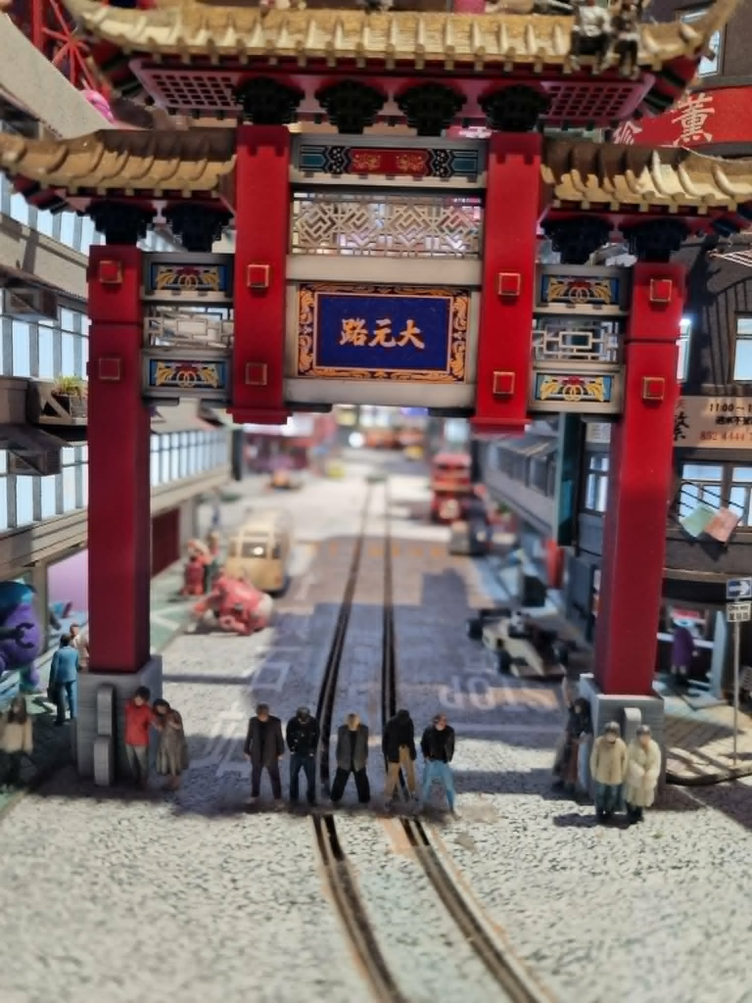 small-worlds-tokyo