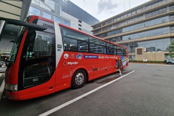 Sky Hop Bus Kyoto