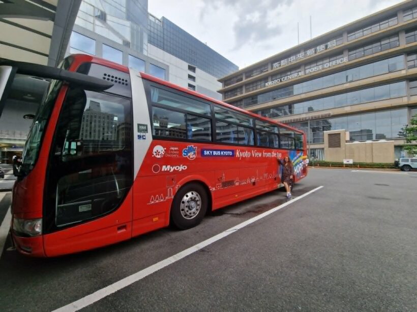 Sky Hop Bus Kyoto
